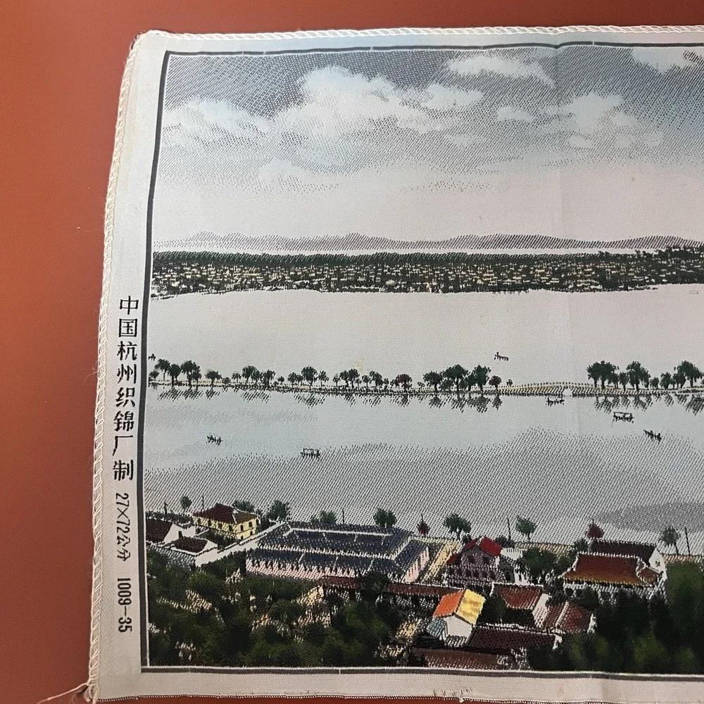Vintage Chinese Silk Brocade Tapestry West Lake Hangzhou 30